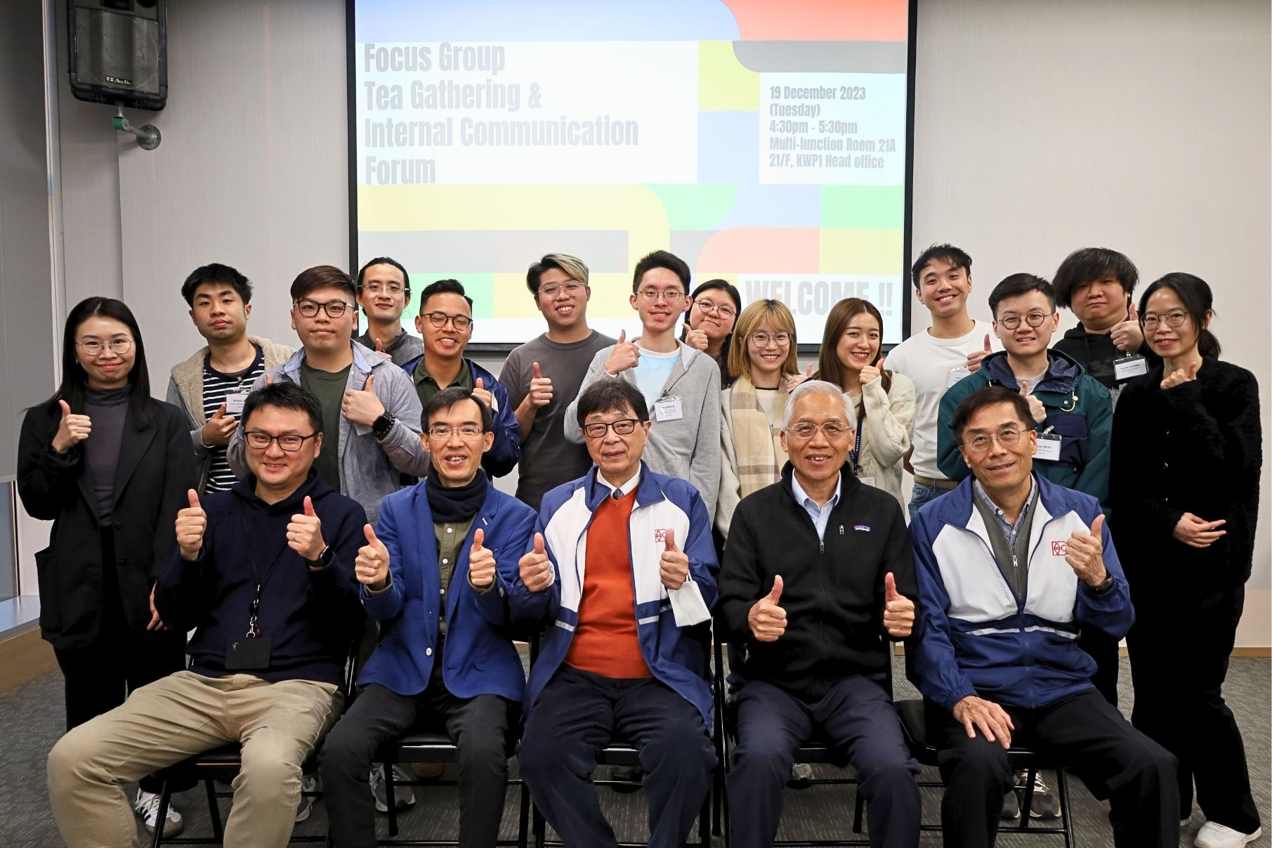 Focus Group ¡V Tea Gathering and Internal Communication Forum